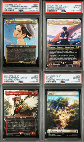 Psa mtg 2025 final - psa,