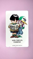 1993 AKIRA TORIYAMA Exhibition : DRAGON BALL x DR. SLUMP - RARE Telephone card