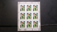 TAMARA DE LEMPICKA ART, FRANCE 2023 BLOC FEUILLET timbres TABLEAU neuf** MNH
