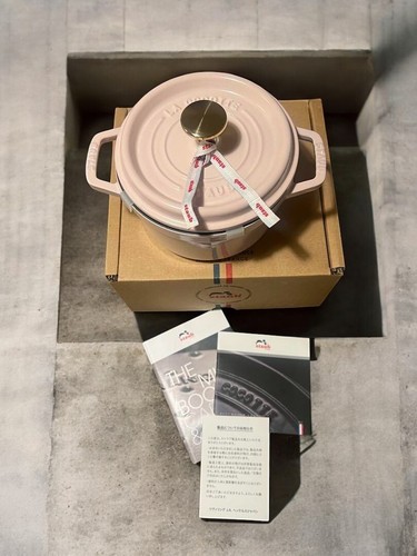 Staub pico cocotte - , ronde