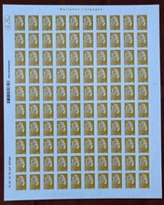Timbre Feuille entière