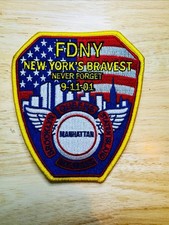FDNY Novelty Fire Patch