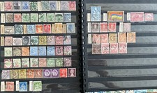 Monde - Lot de 75 Timbres