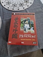 EDITION COLLECTOR   - princesse mononoké  -  Studio Ghibli - miyazaki + figurine