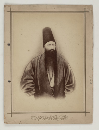 Portrait qajar elite - of,