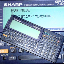 Sharp PC-G850VS Pocket Computer Scientific Calculator Graphic Japan Testé