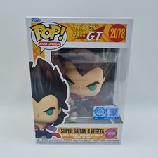 Funko Pop ! Animation Dragon