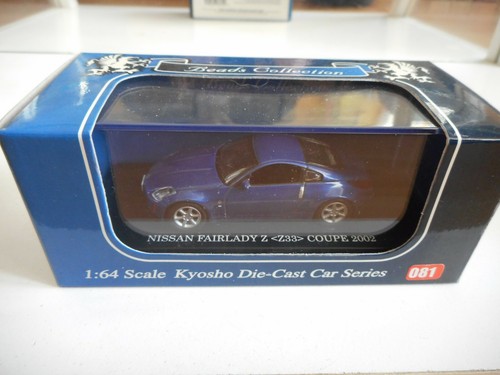 Kyosho nissan fairlady z33 - fairlady, "z33"