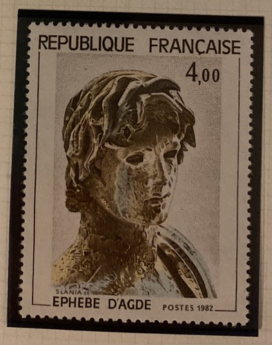 Timbre france 1982 ephebe - timbre,