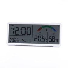 Grande horloge LCD forme