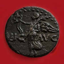 Monnaie Romaine Semis Augustus