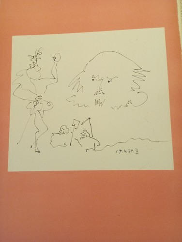 Gravure picasso - gravure,