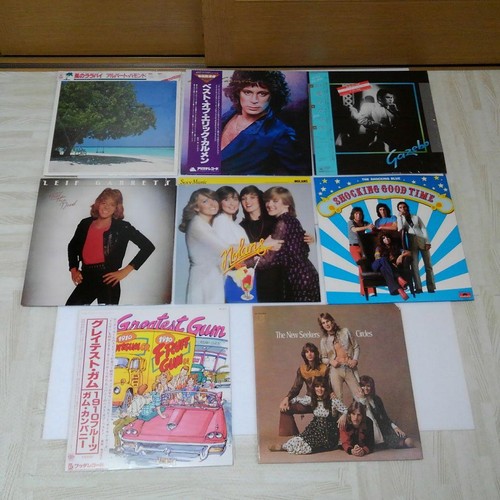 Jeu disques vinyles lp - vinyles, 8