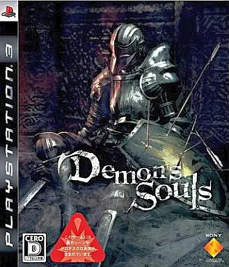 Logiciel ps3 demon - ps3, demon's
