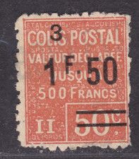 TIMBRE 1926 FRANCE COLIS