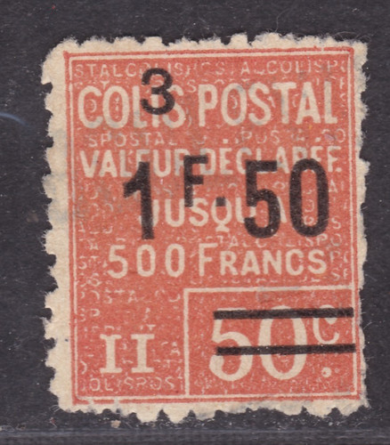 Timbre 1926 france - 1926,
