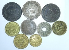 Lot 5 Pièces Maroc 🇲🇦