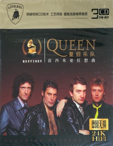 China box set - box, 3xcd