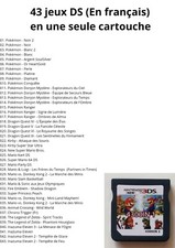 43 Jeux DS RPG Pokémon Dragon