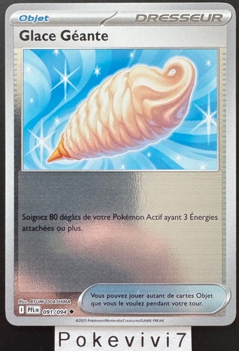Carte pokemon glace geante - carte,
