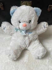 Adorable ours en peluche blanche Boulgom années 80