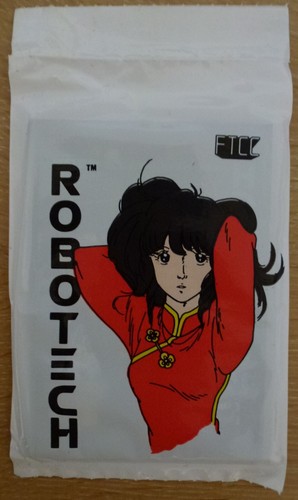 Robotech the macross saga - the,