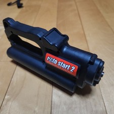 Rotostart 2 Savage HPI SAVAGE X XL HPI Roto Start 2