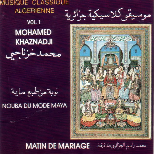 Musique classique algérienne - musique,