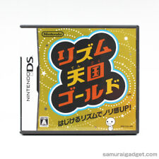 Rhythm Heaven (Rhythm Tengoku