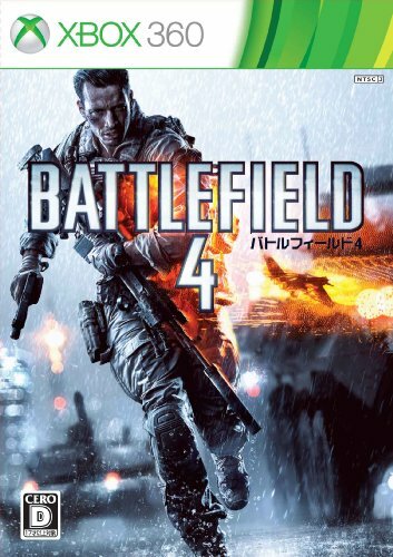 Xbox 360 battlefield - xbox, import