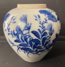 Viêt Nam pot à gingembre