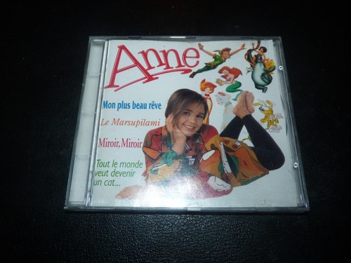 Rare anne meson - "anne, :