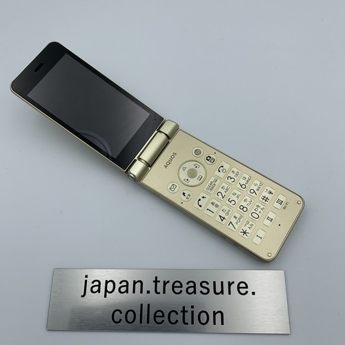 Sharp aquos keitai 601sh - 2,