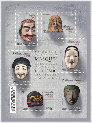 Feuillet f4803 masques de - -,