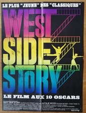 WEST SIDE STORY affiche cinema