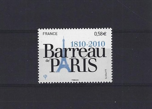 France 4512 neuf - 4512, sans