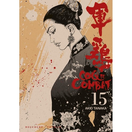 Coq combat t15 - coq, occasion
