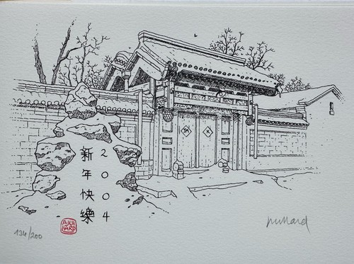 Juillard carte vœux - juillard, de