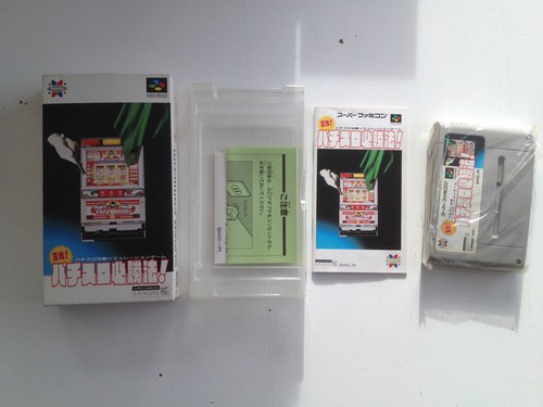 Jissen pachi slot hisshouhou - jissen,