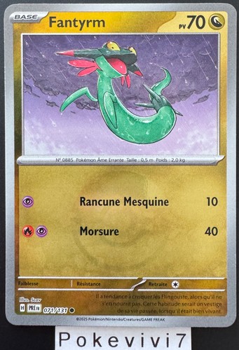 Carte pokemon fantyrm 071 - carte,