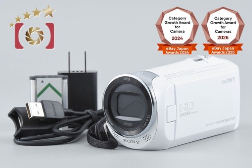 Caméscope numérique blanc