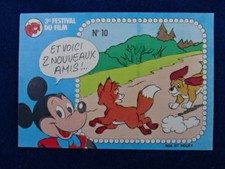 AUTO-COLLANT PANINI - LA VACHE