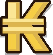 Kamas Brumen 1€/M  Dofus