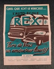 ❤️  Affiche ancienne