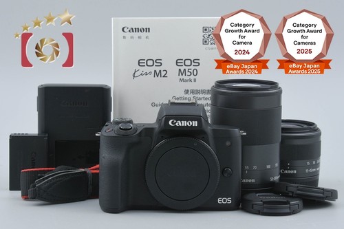 Objectifs canon eos - canon, m2