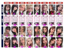 UNIS - SWICY Album Official