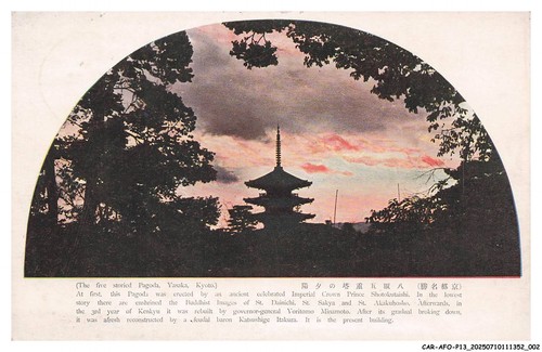 Car afop13 0626 japon kyoto - -,
