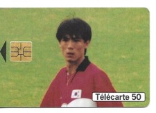 RARE / CARTE TELEPHONIQUE -