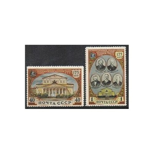Russia 1553 1554 lightly - russia, 1553-1554/1,lightly