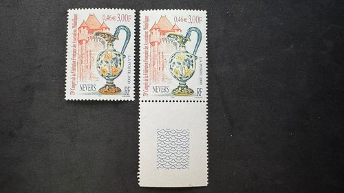 Variété 3329 nevers - variété,, yt